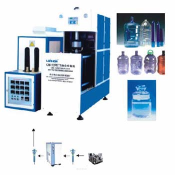 Manufacturers Exporters and Wholesale Suppliers of 20 LT.(5GALLON) PET BOTTLE BLOWING MACHINE Delhi Delhi